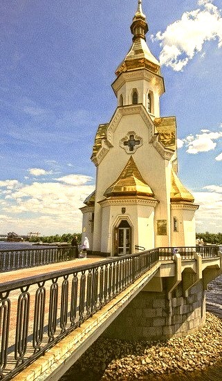 St. Nicholas Church on the water, Kiev, Ukraine