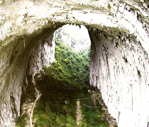Great Arch, Getu Valley, China